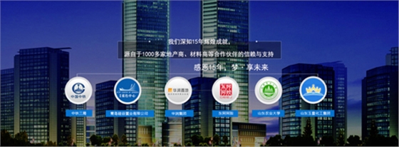 建筑幕墻設(shè)計(jì)安裝施工