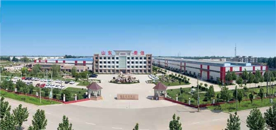 山東泰信科技集團股份有限公司生產(chǎn)基地