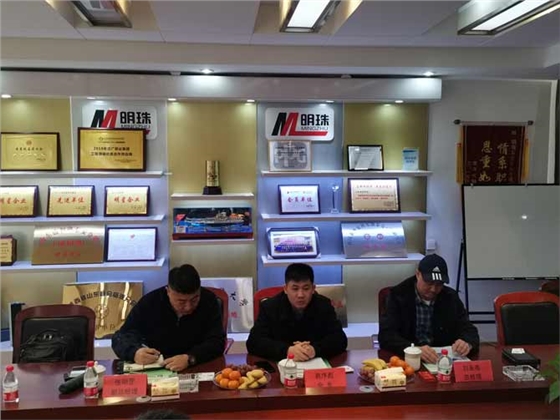 中國建筑金屬結(jié)構(gòu)協(xié)會及玻璃纖維增強復(fù)合材料門窗標(biāo)準(zhǔn)編制組領(lǐng)導(dǎo)蒞臨指導(dǎo)2