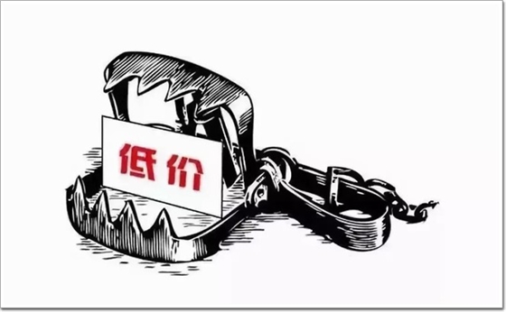 把價格做爛？！塑鋼窗已如此，鋁門窗必須求變1