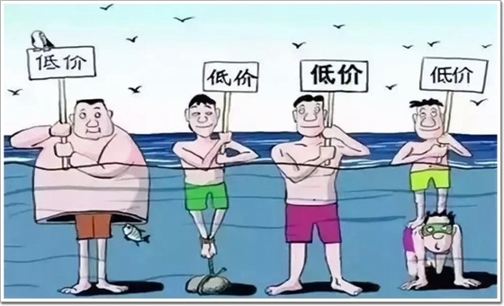 把價格做爛？！塑鋼窗已如此，鋁門窗必須求變2