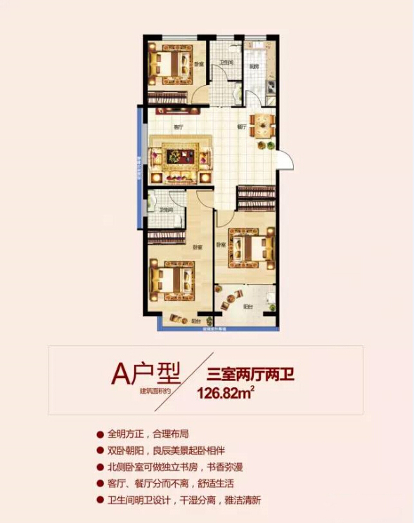 【泰信幕墻】青年都會(huì)9月12日盛大認(rèn)籌，VIP招募全程啟動(dòng)