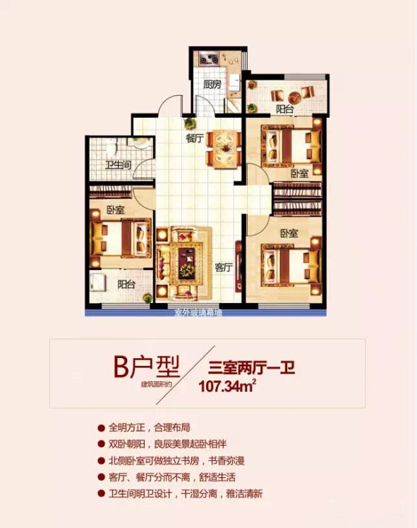 【泰信幕墻】青年都會(huì)9月12日盛大認(rèn)籌，VIP招募全程啟動(dòng)