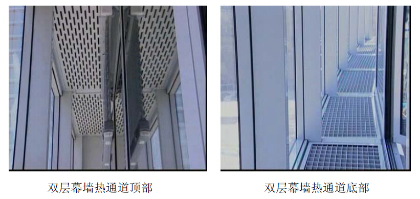 外循環(huán)雙層玻璃幕墻頂部和底部
