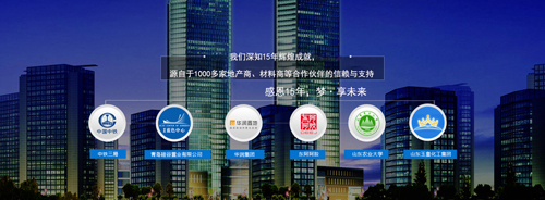 建筑幕墻設(shè)計(jì)安裝施工