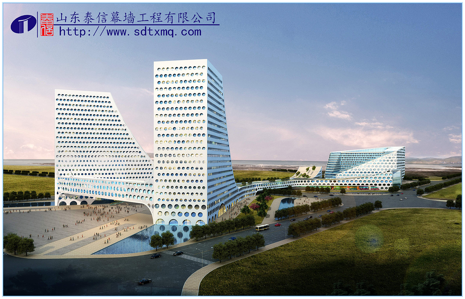 青島硅谷大廈