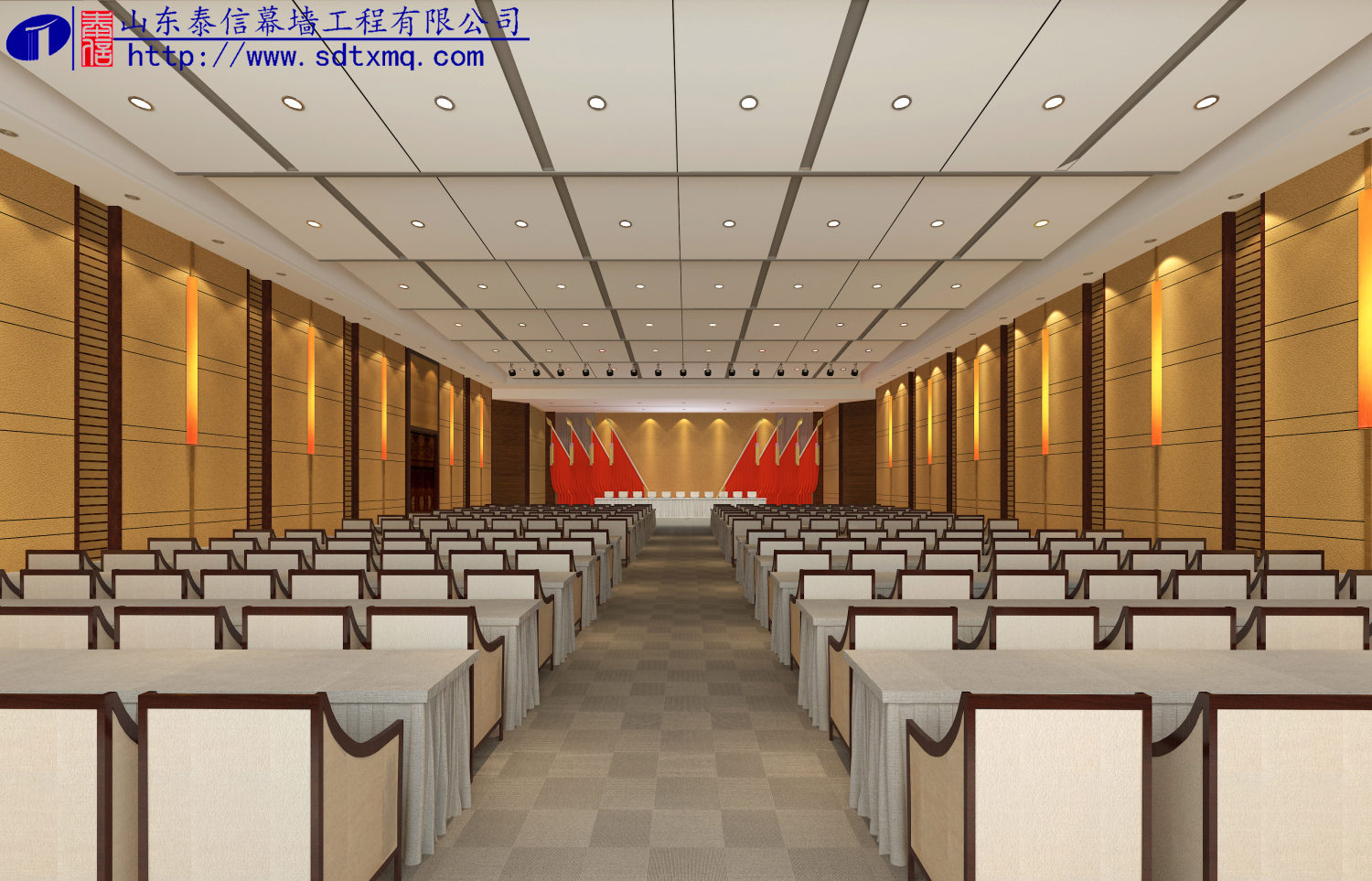 新疆烏蘇佛山國家森林公園康養(yǎng)基地林業(yè)科技生態(tài)教育培訓中心會議室效果圖