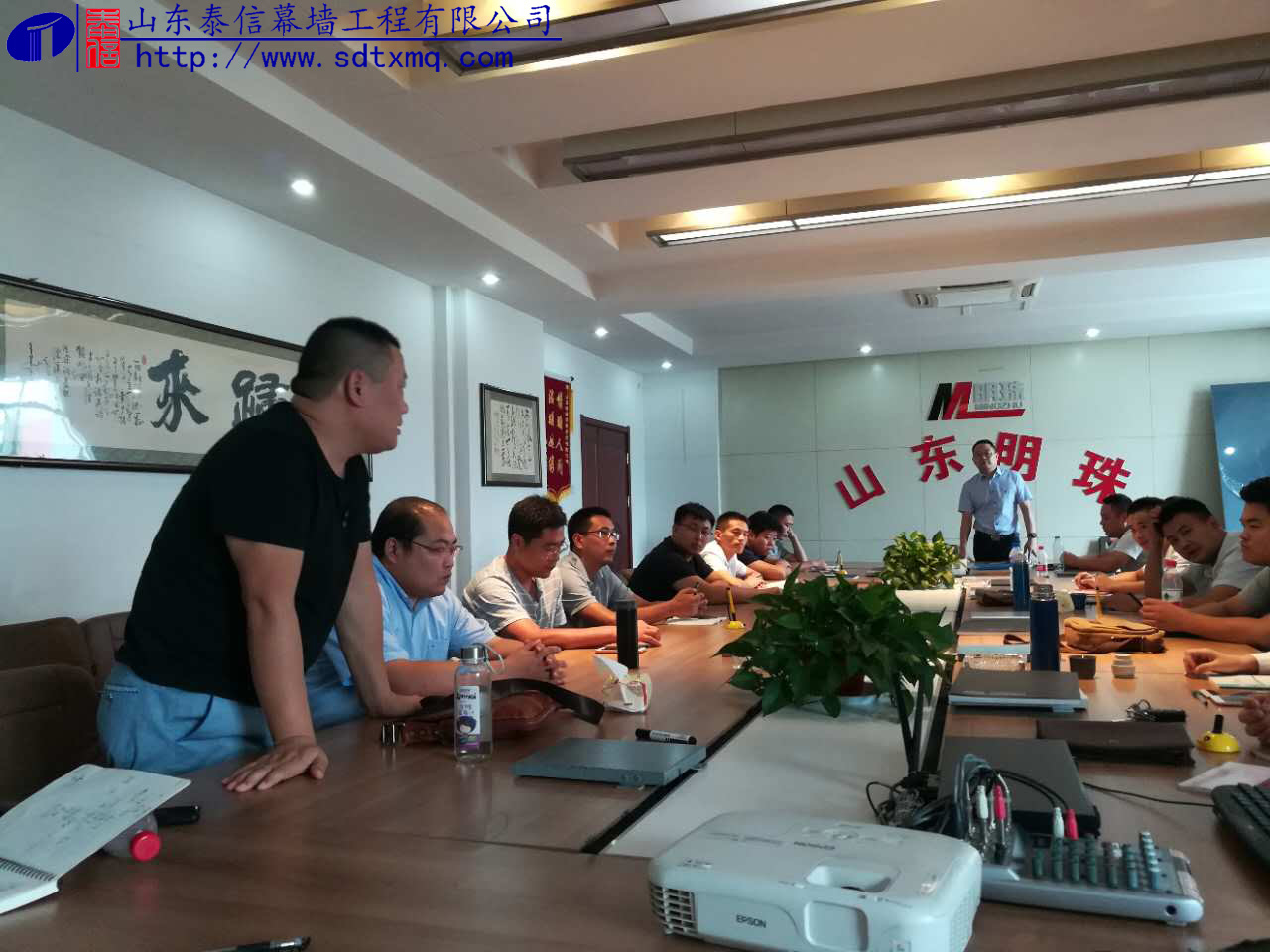 杜總與學(xué)員交流培訓(xùn)的感受