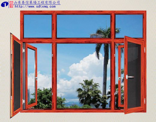斷橋彩色鋁合金門(mén)窗 斷橋彩色鋁合金門(mén)窗