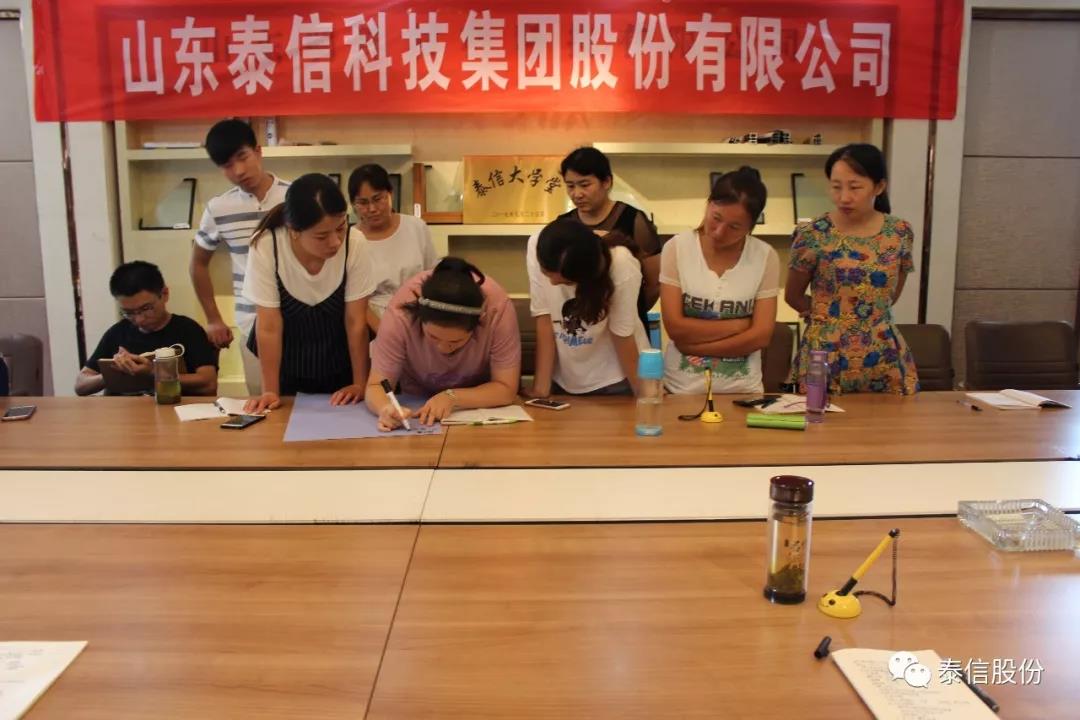 小組討論，用PDCA循環(huán)系統(tǒng)解決遇到的問題