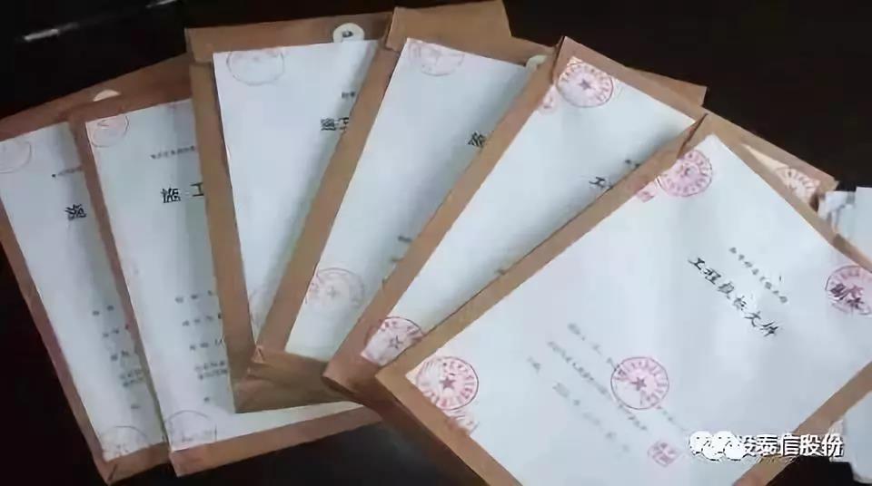 標書外包裝