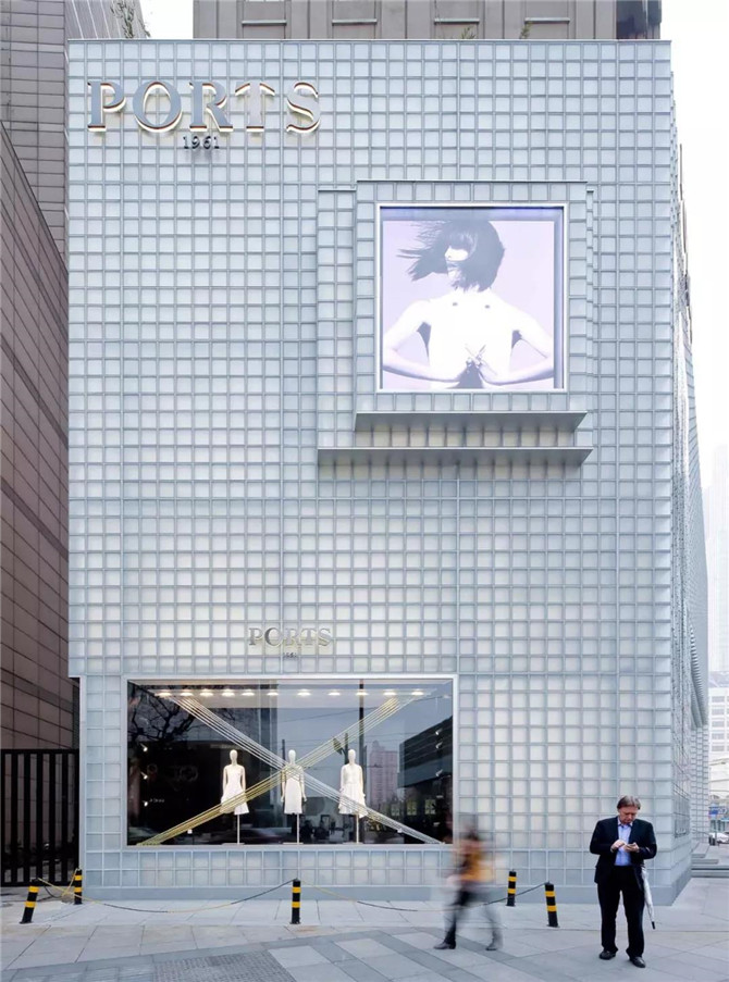 PORTS 1961 旗艦店，上海 1
