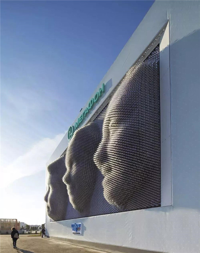 MegaFaces／Asif Kahn，俄羅斯，索契1
