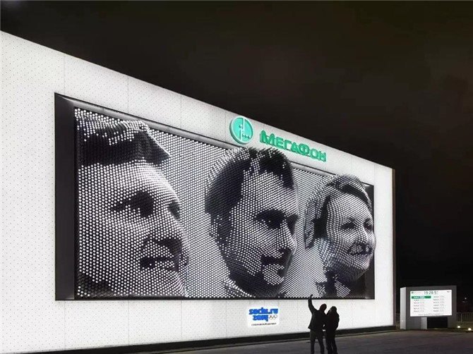 MegaFaces／Asif Kahn，俄羅斯，索契2