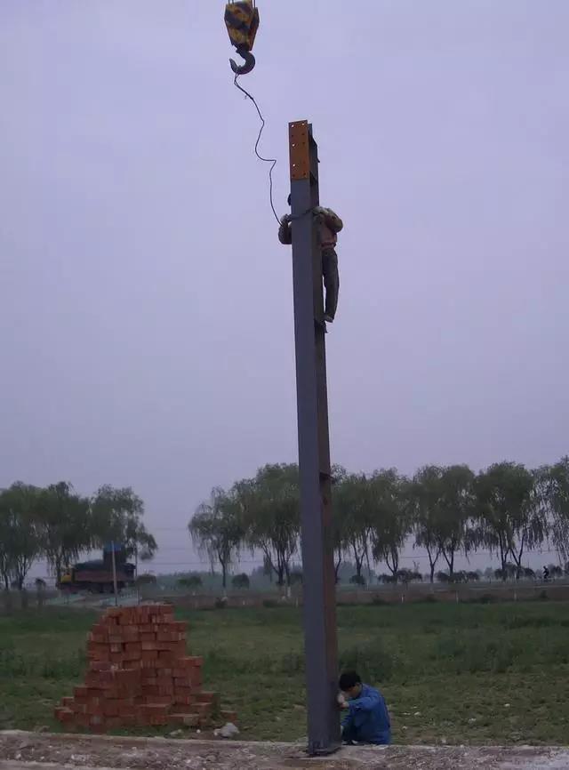 鋼結(jié)構(gòu)9