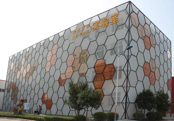 超低能耗高分子材料實(shí)驗(yàn)室
