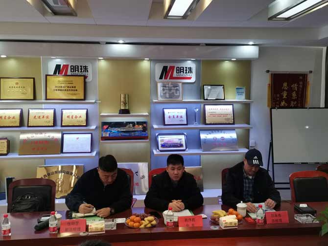 中國建筑金屬結(jié)構(gòu)協(xié)會及玻璃纖維增強復合材料門窗標準編制組領(lǐng)導蒞臨指導2