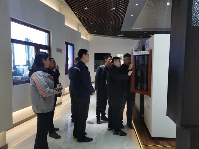 中國建筑金屬結(jié)構(gòu)協(xié)會及玻璃纖維增強復合材料門窗標準編制組領(lǐng)導蒞臨指導7
