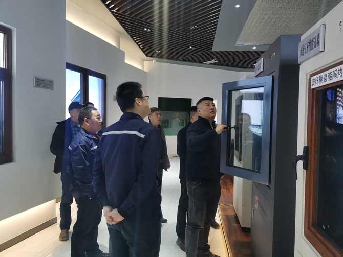 中國建筑金屬結(jié)構(gòu)協(xié)會及玻璃纖維增強復合材料門窗標準編制組領(lǐng)導蒞臨指導8