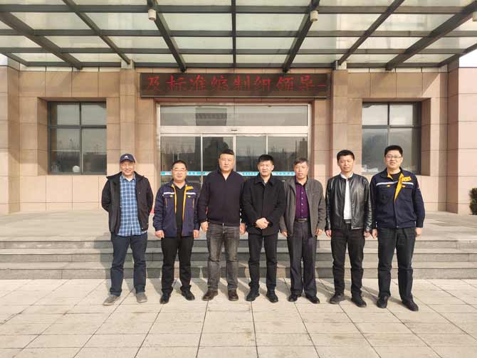 中國建筑金屬結(jié)構(gòu)協(xié)會及玻璃纖維增強復合材料門窗標準編制組領(lǐng)導蒞臨指導11