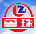 山東魯珠集團